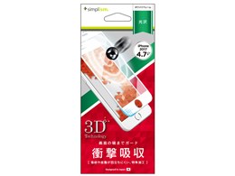 TR-IP174-PM-SKCCWT [zCg]