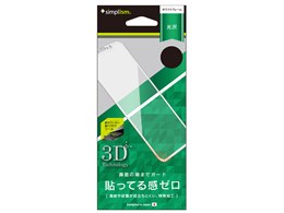 TR-IP178-PM-CCWT [zCg]