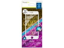 TR-IP174-GM-PABCCCWT [zCg]