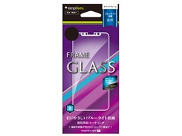 TR-IP178-GM-BCCCWT [zCg]