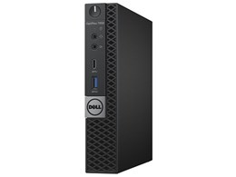 OptiPlex 7050 Micro プレミアム Core i5 7500T搭載モデル(Intel Unite対応)