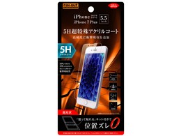 RT-P15FT/Q1