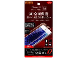 RT-P15FT/WZD