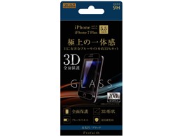RT-P15RFG/MB [ubN]