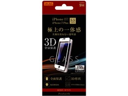RT-P15RFG/CW [zCg]