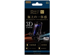 RT-P14RFG/MB [�u���b�N]