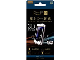 RT-P14RFG/MW [�z���C�g]