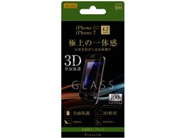 RT-P14RFG/HW [�z���C�g]