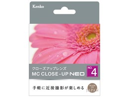 MCN[YAbv NEO No.4 62mm