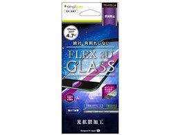 TR-IP174-G3-AGBK [ubN]