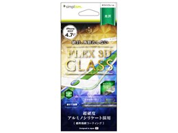 TR-IP174-G3-PACCWT [zCg]