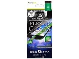 TR-IP174-G3-GOCCBK [ubN]