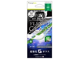 TR-IP174-G3-GOCCWT [zCg]