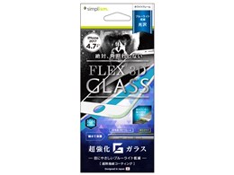 TR-IP174-G3-GOBCCCWT [zCg]