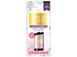 TRA-IP174-G3-AGBK [ubN]