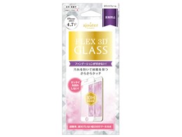 TRA-IP174-G3-AGWT [zCg]