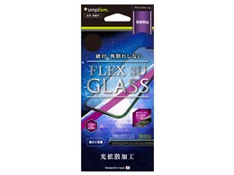 TR-IP178-G3-AGBK [ubN]