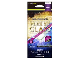 TR-IP178-G3-PAAGWT [zCg]