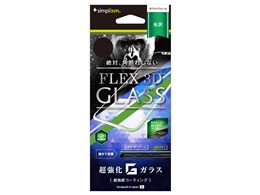 TR-IP178-G3-GOCCWT [zCg]