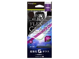 TR-IP178-G3-GOAGWT [zCg]