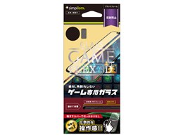 TR-IP178-G3-YKAGBK [ubN]