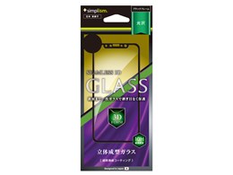 TR-IP178-GH-CCBK [ubN]