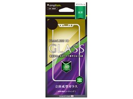 TR-IP178-GH-CCWT [zCg]