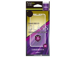 TR-IP178-GH-AGWT [�z���C�g]