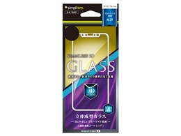 TR-IP178-GH-BCCCWT [zCg]