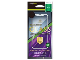 TR-IP178-GH-PACCWT [zCg]