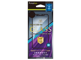 TR-IP178-GH-PABCCCBK [ubN]