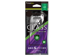 TR-IP178-GH-GOCCBK [ubN]