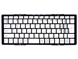 MOBO Keyboard AM-KTF83J-GB [ubN]