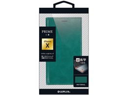 LEPLUS LP-I8LPGR [O[]