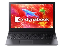 dynabook BZ55/DB PBZ55DB-SXA Core i7 HD�t�� Office����