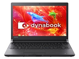 dynabook RZ33/DB PRZ33DB-SNB Celeron HDyʁEPxt OfficeȂ