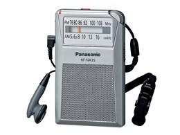パナソニック ラジオ - 家電の通販・価格比較 - 価格.com