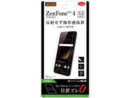 ZE554KL ブラック Amazon | ASUS ASUS Zenfone4 Dual-SIM ZE554KL-BK64S6 64GB