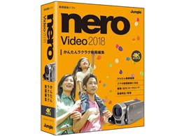 Nero Video 2018