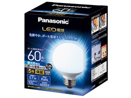 蛍光灯 パナソニック ボール 60w」の人気商品一覧 | 安い商品を