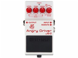 Angry Driver JB-2