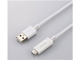 MPA-AC12SNWH [1.2m zCg]