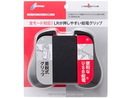 CYBEREObv+dA^b`gZbg(SWITCHp) CY-NSGPSS-BK