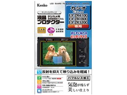 KLP-EXZR4100