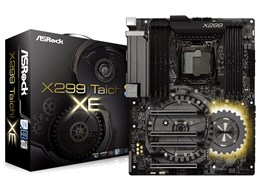 X299 Taichi XE