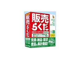 �̔��炭��8.5���y��