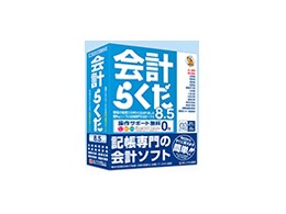 ��v�炭��8.5