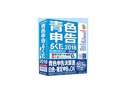 F\炭2018