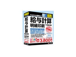 邪ł鋋6.5 ^vZE׈+䒠