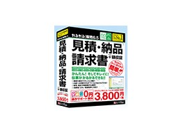 邪ł̔6.5 ρE[iE+̎